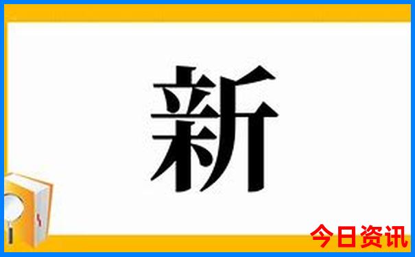 保定自驾游必去景点