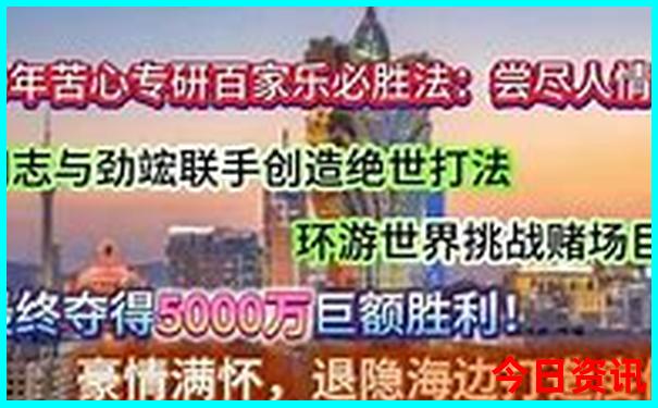 北京必去十大景点排名