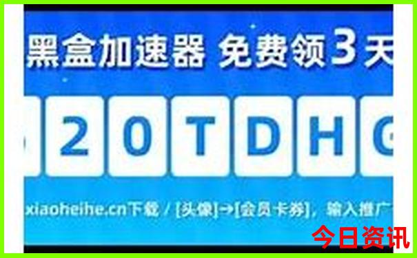 德阳附近景点有哪些好玩的地方