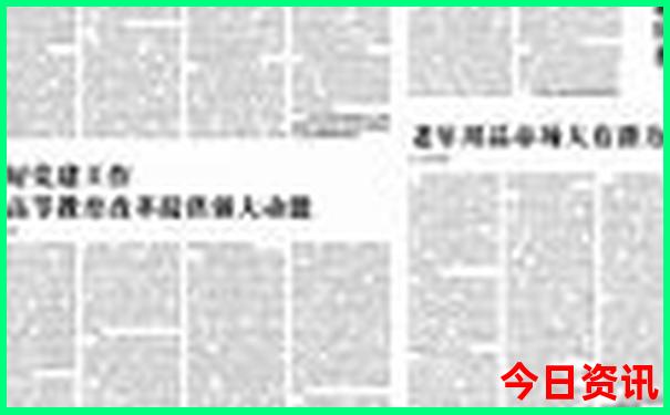 西安周边游一日游地点推荐