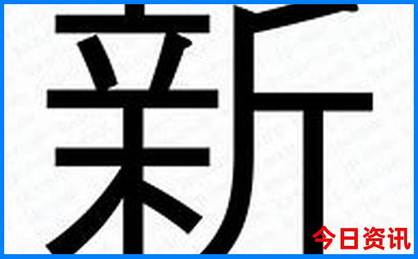 10月份旅游最佳去处