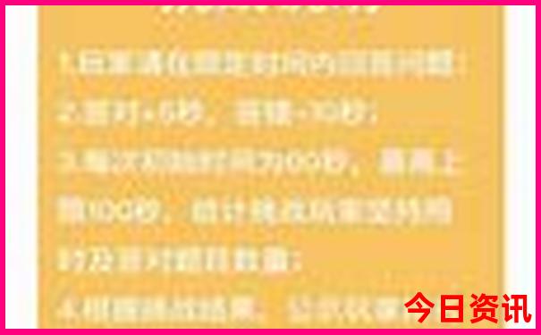 夏季去哪里旅游最好