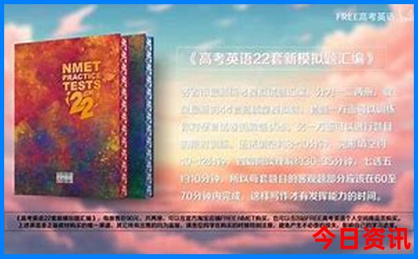 暑假亲子游去哪里旅游最好