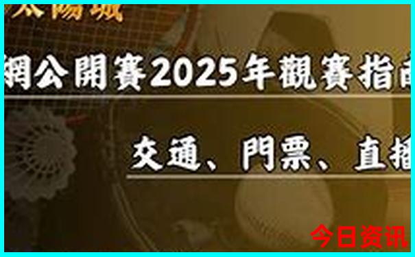 广州去哪玩好玩又省钱