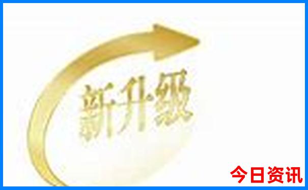 河南夏季最凉快的地方