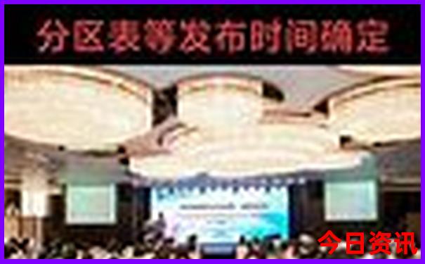 带小孩去长沙旅游攻略