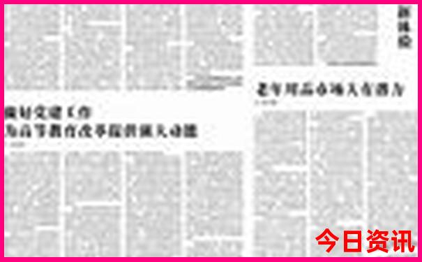 带娃青岛旅游攻略必去景点