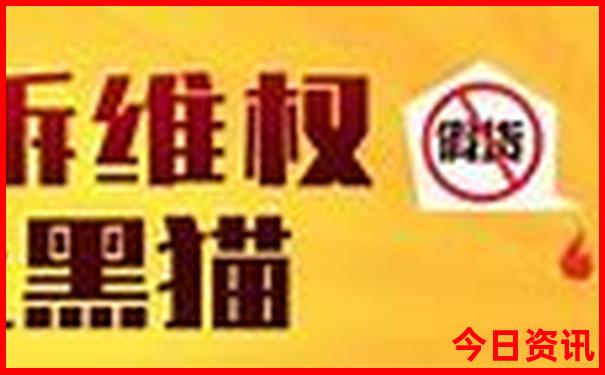 哈尔滨周边旅游景点推荐
