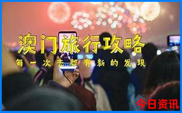 西北自驾游最佳路线