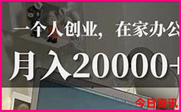 云南夏季凉爽的地方