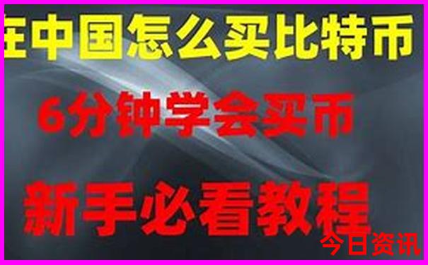 泰国有什么旅游景点