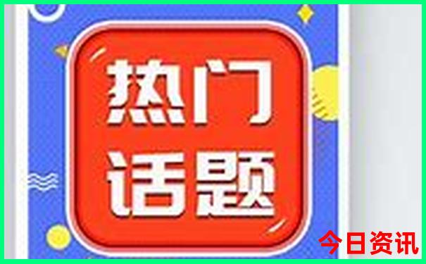 英德市旅游必去十大景点