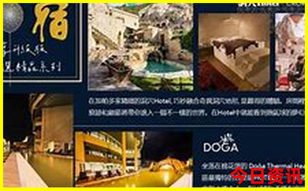 成都市区到青城山景区怎么去