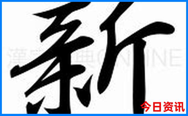 中国夏天适合旅游的城市