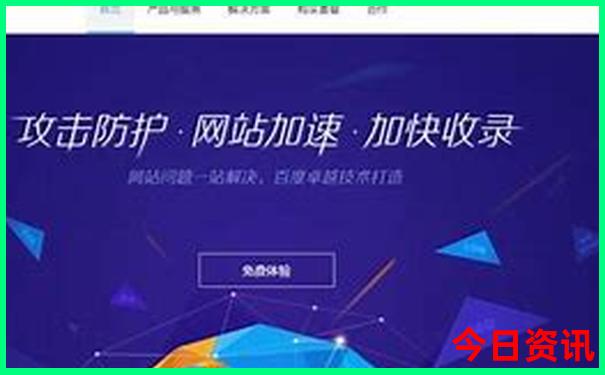 湖南必去的十大景点