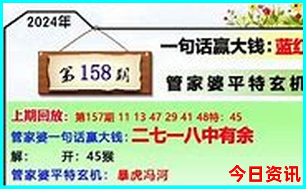 重庆哪里适合孩子游玩的地方